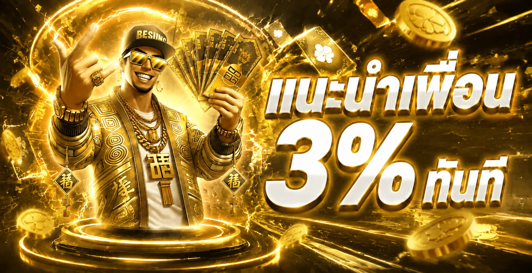USA888 เว็บตรง ทางเข้า สมัครสมาชิก และเข้าสู่ระบบ